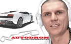 12 мая. Открытая студия Рекорда с ZHAN'ом на Автодроме. 12 мая. Открытая студия Рекорда с ZHAN'ом на Автодроме.
