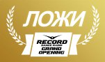 VIP-���� �� RECORD GRAND OPENING  � �������