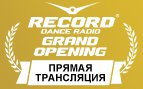 RECORD GRAND OPENING. ������ �� �������.
