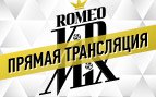 Слушай прямую трансляцию ROMEO VIP MIX на Рекорде Слушай прямую трансляцию ROMEO VIP MIX на Рекорде
