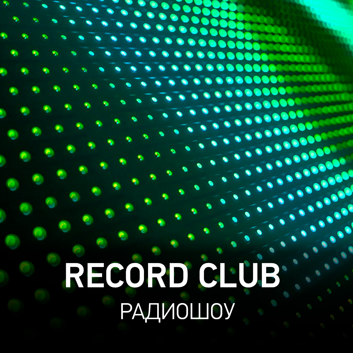 Record Club Show by Tim Vox #1152 (15-05-2024)