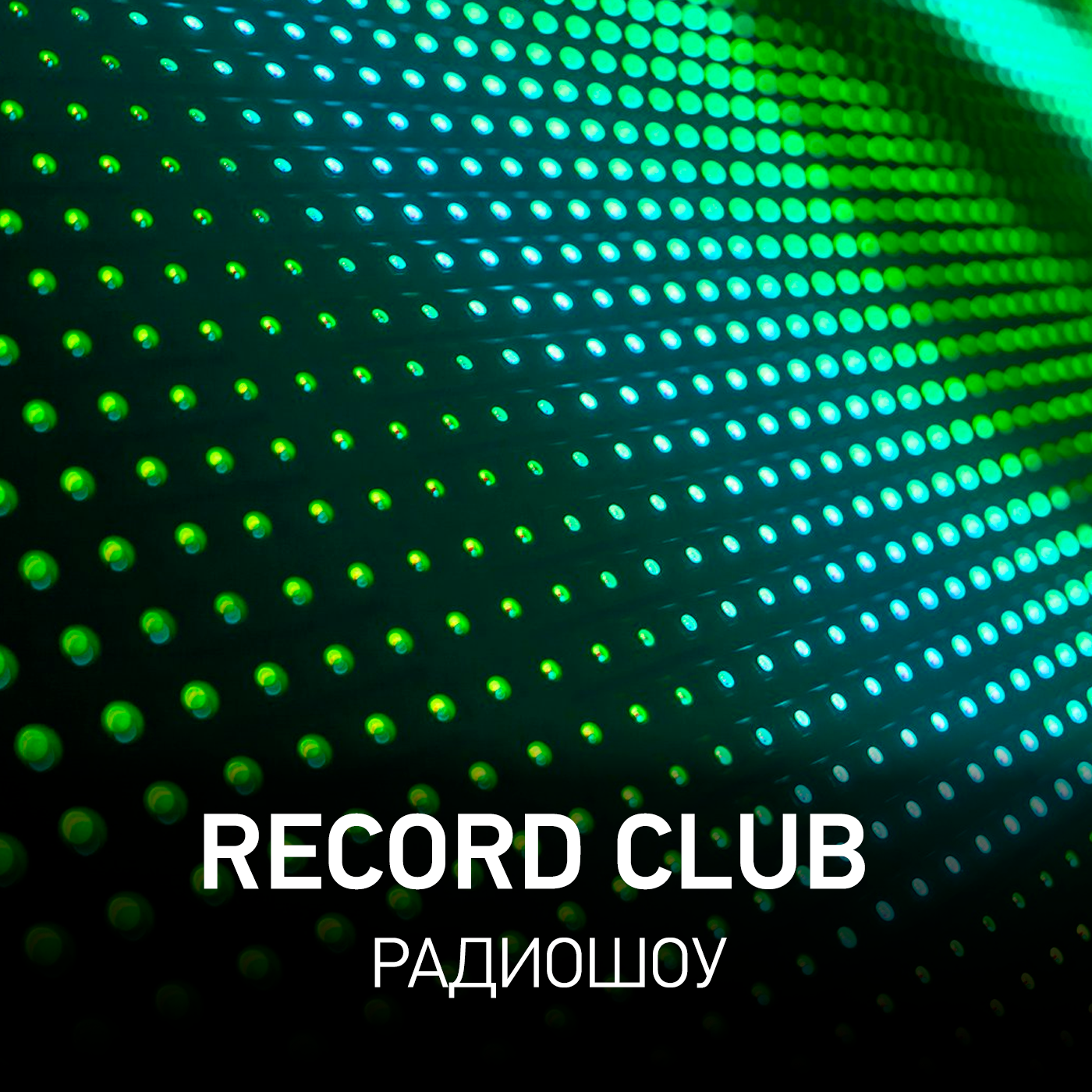 Record Club Show by Tim Vox #1153 (16-05-2024)