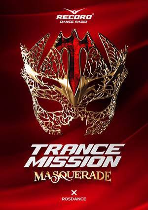 Trancemission «Masquerade»