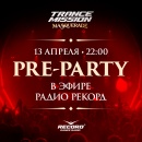 Pre-Party Трансмиссии в эфире Рекорда!