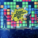 Супердискотека 90-х отгремела в столицах! Теперь — тур по стране!<video>