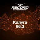 КАЛУГА, прием! Рекорд на связи!