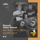 MC ЖАН, DJ RIGA и XS Project в специальном выпуске Record Video Stream 