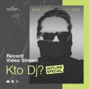 Record Video Stream | KTO DJ?