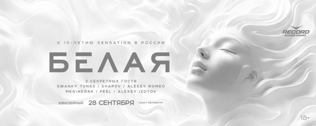 1920x768_vk-3.png 1920x768_vk-3.png